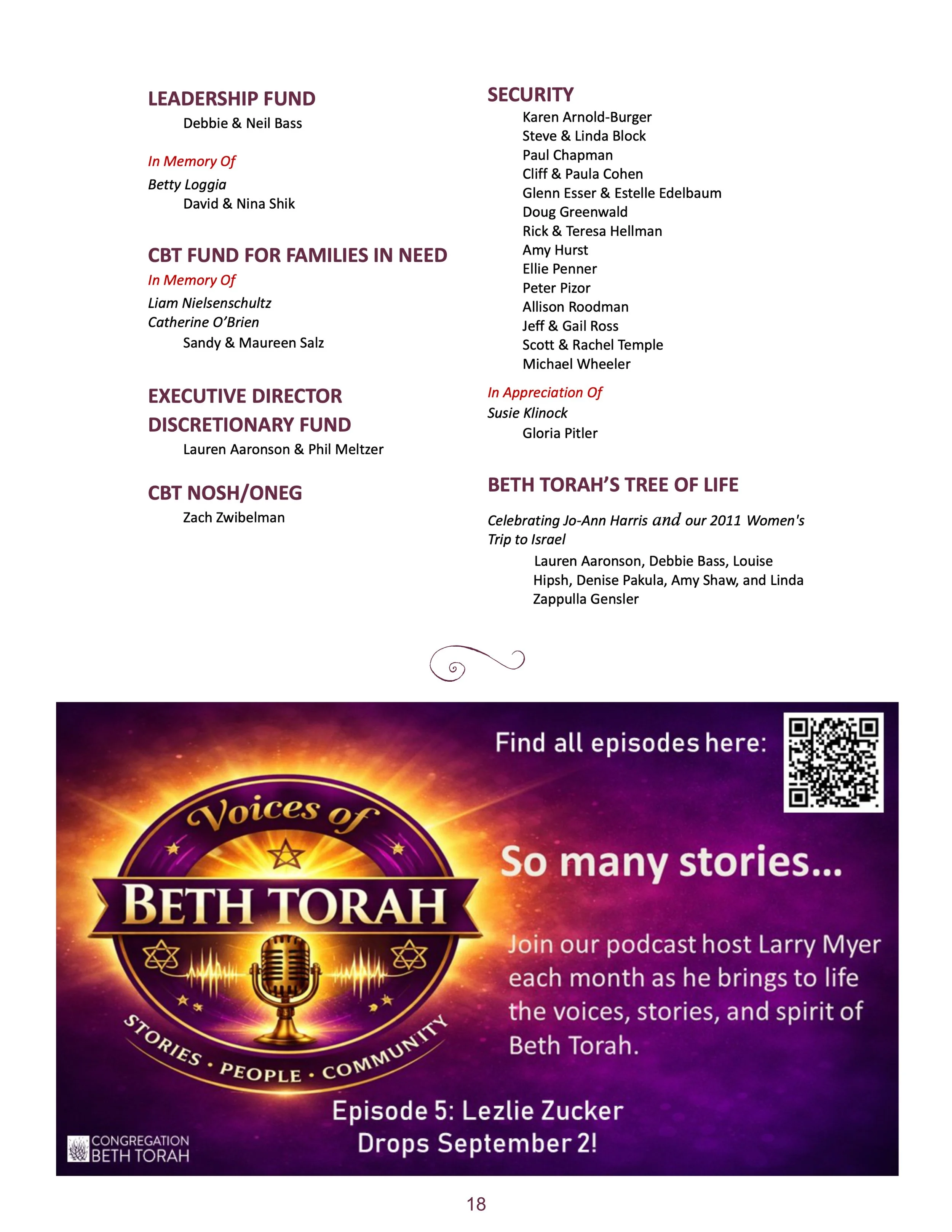 2026 September Tekiah - FINAL_18.jpg