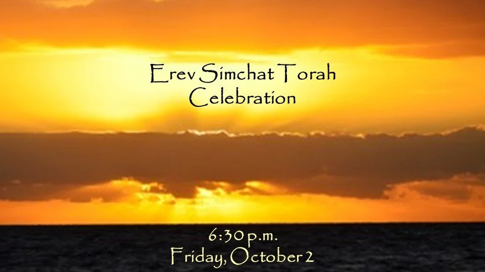 Erev Simchat Torah.jpg