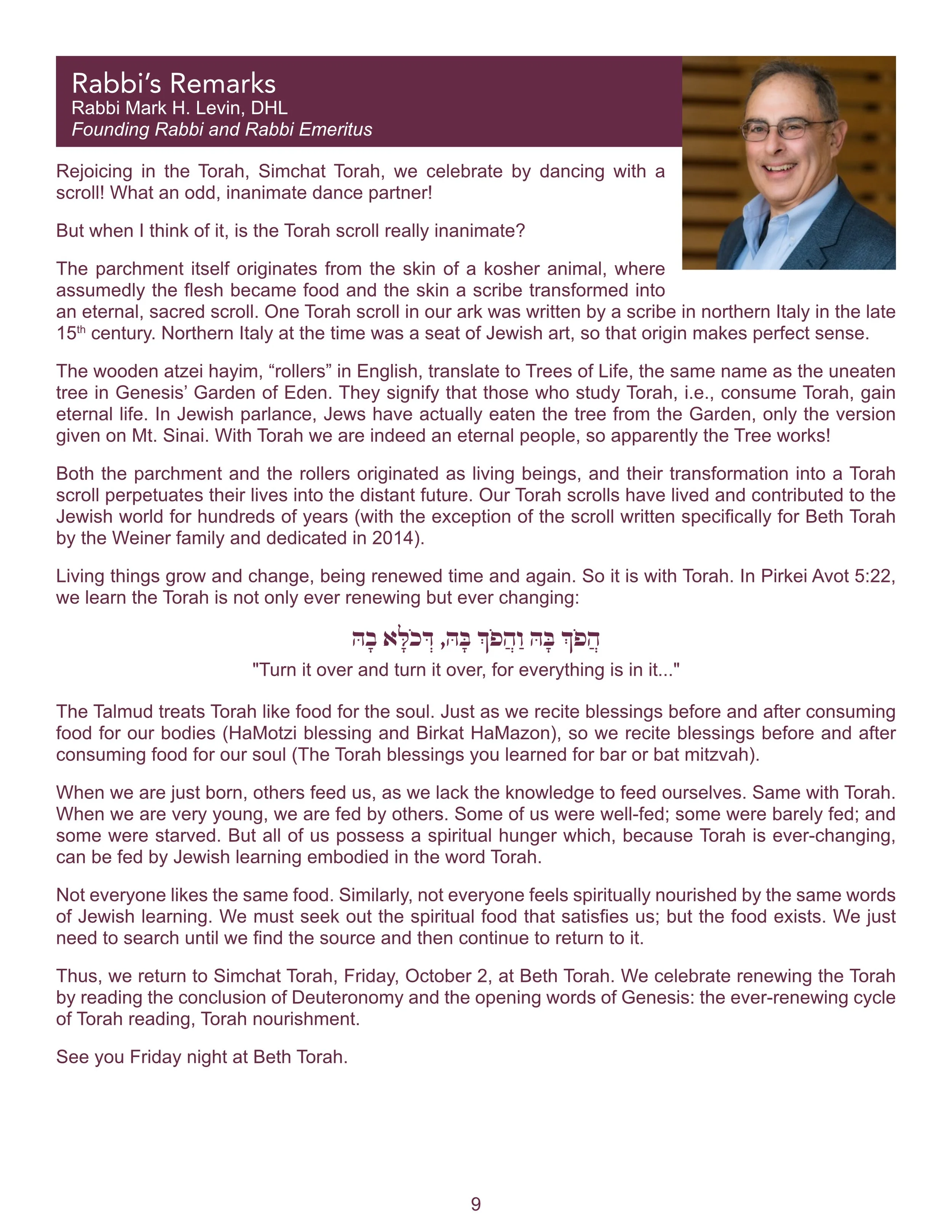 FINAL 2026 October Tekiah_9.jpg