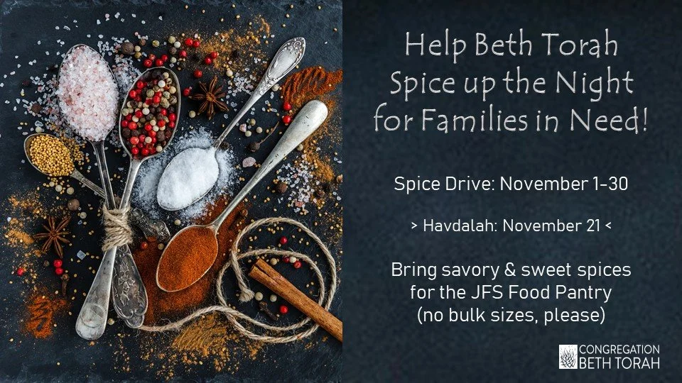 Spice Drive 2026.jpg