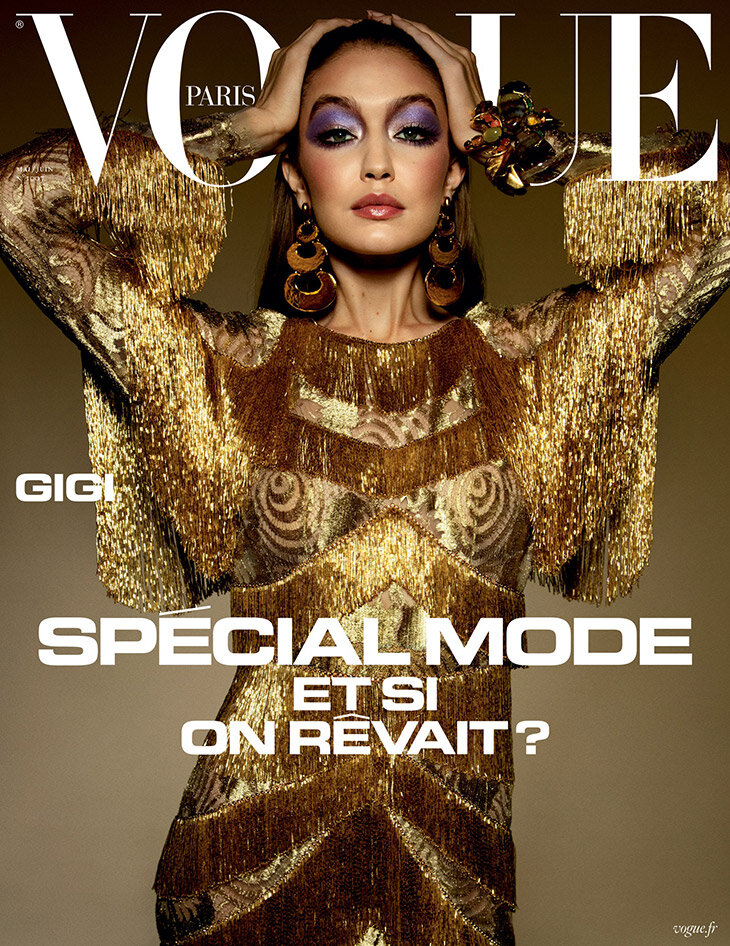 Gigi-Hadid-Vogue-Paris-May-June-2020.jpg
