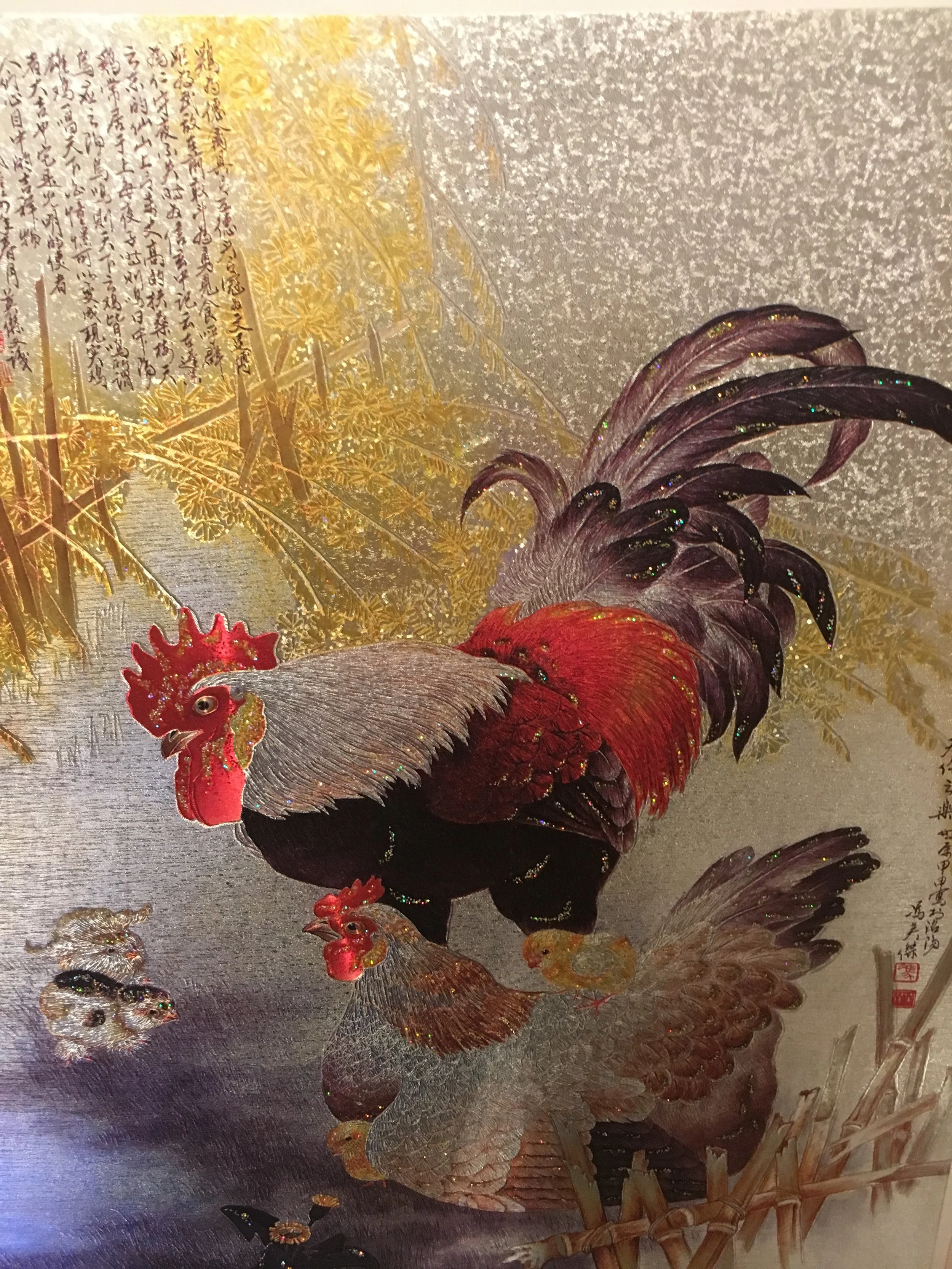 AMIFATHEL(melody🎶)