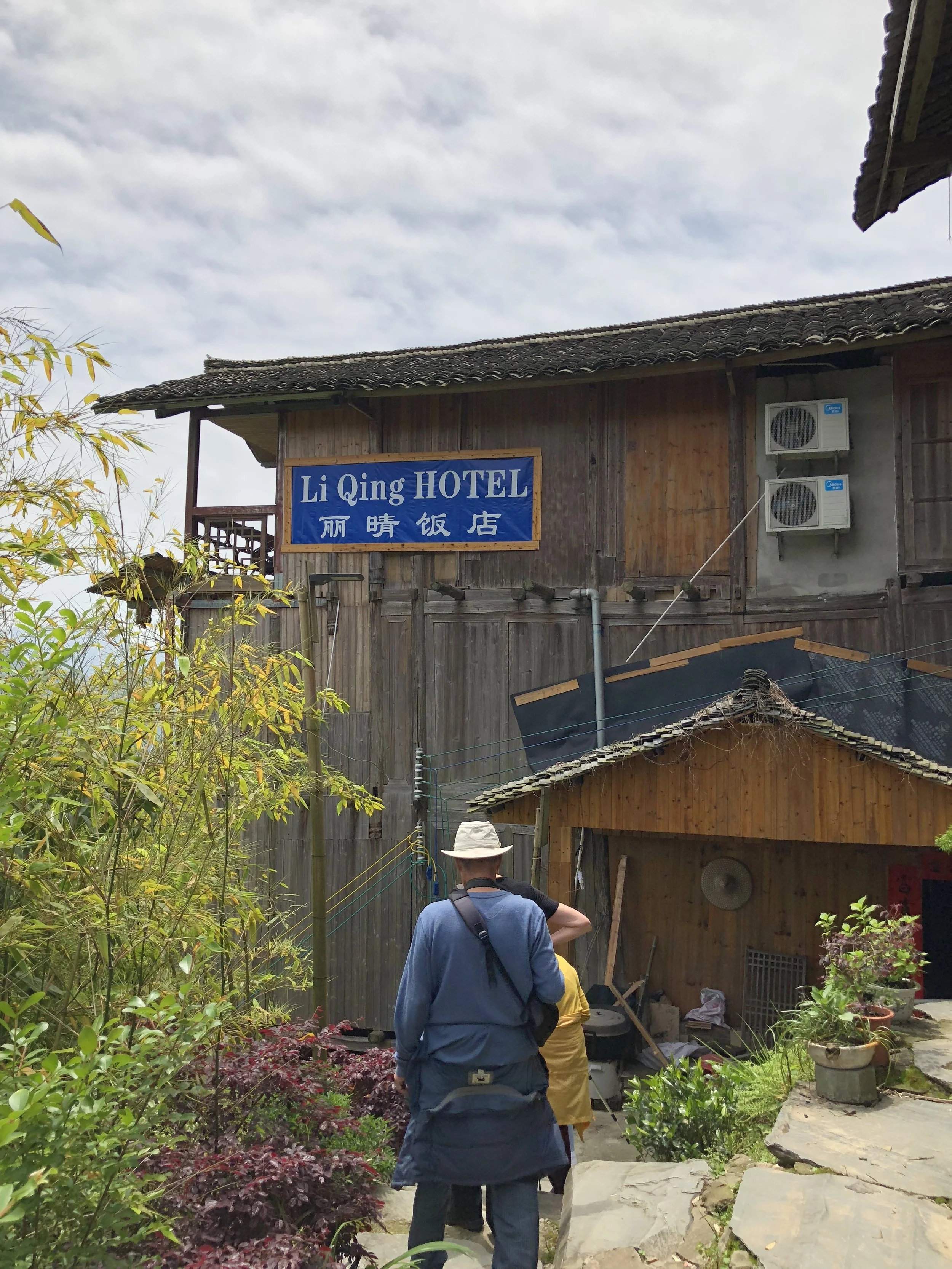 SLIPOUL (inner peace)