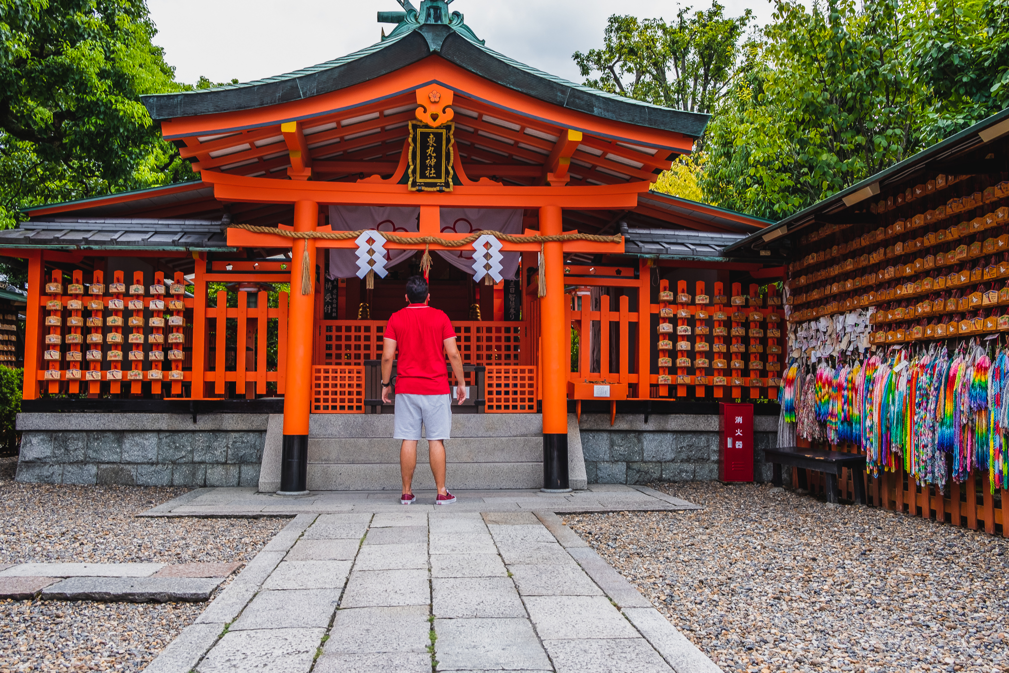 TeS Fushimi Inari-19.jpg