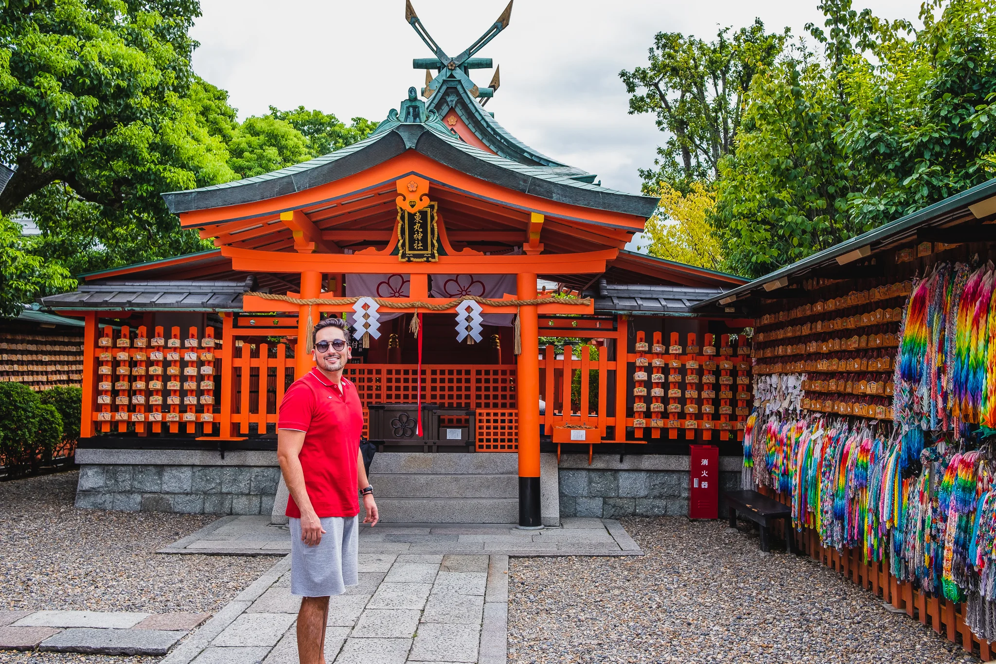 TeS Fushimi Inari-15.jpg