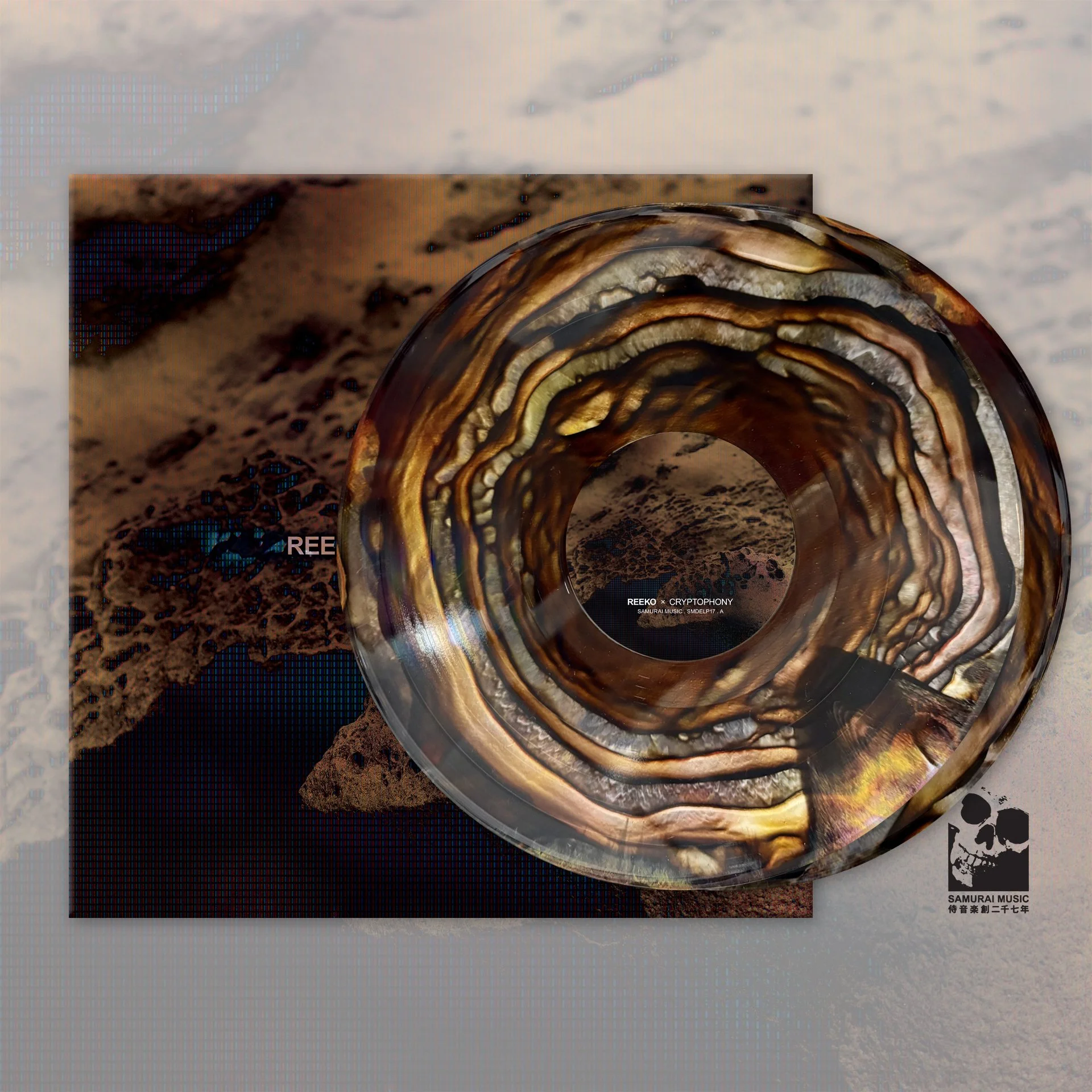 SMDELP17 MOCKUP 3 LTD SPECIAL.jpg