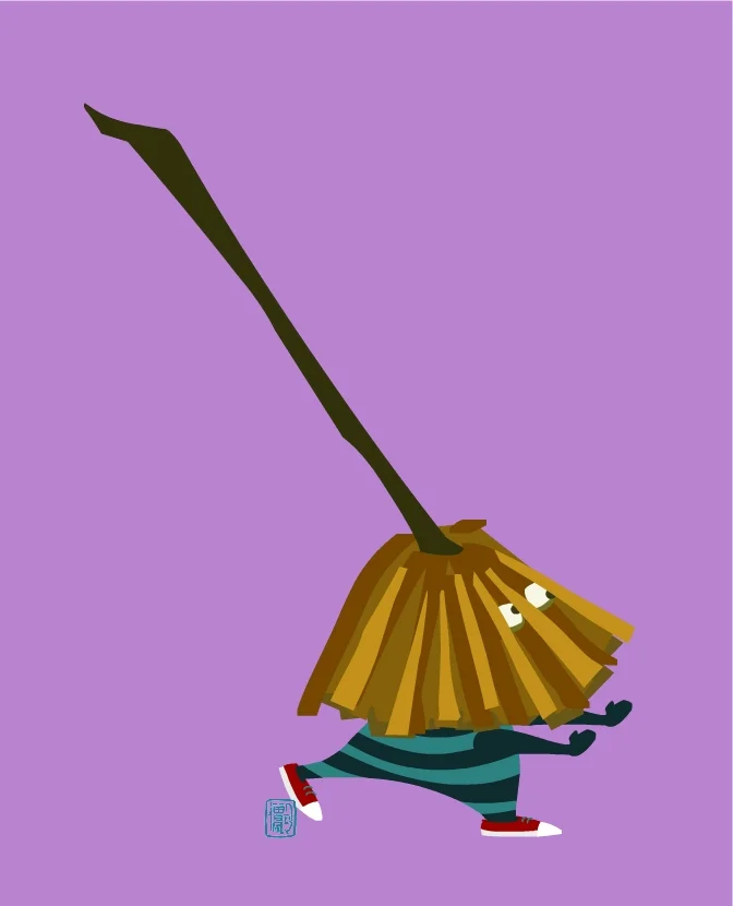 broomhead.jpg