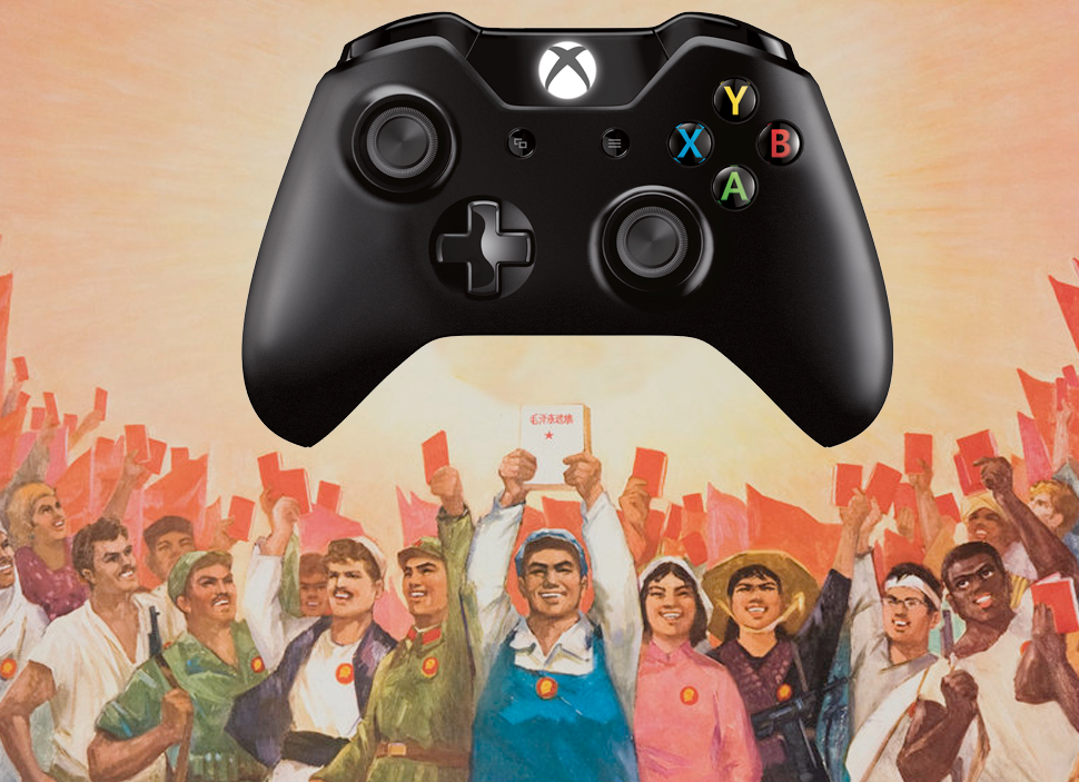 Notes From China's Gaming Underground