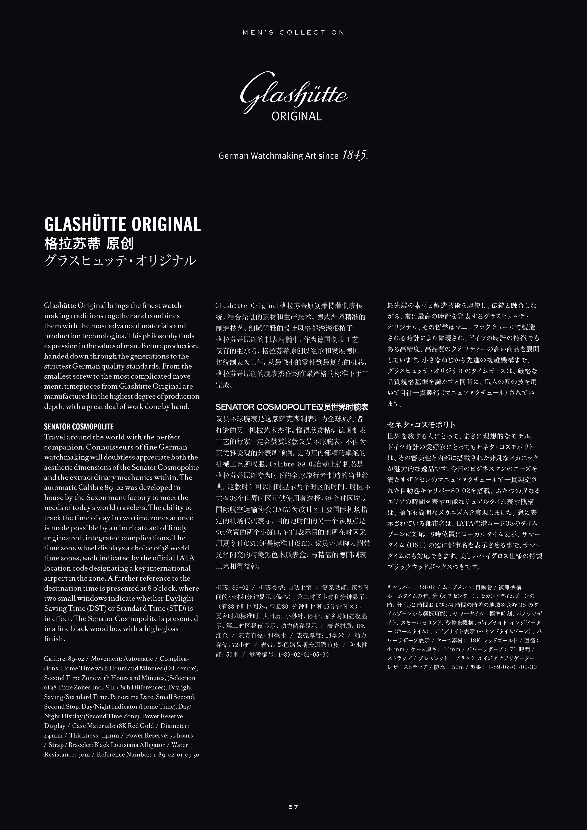 Cover.jpg