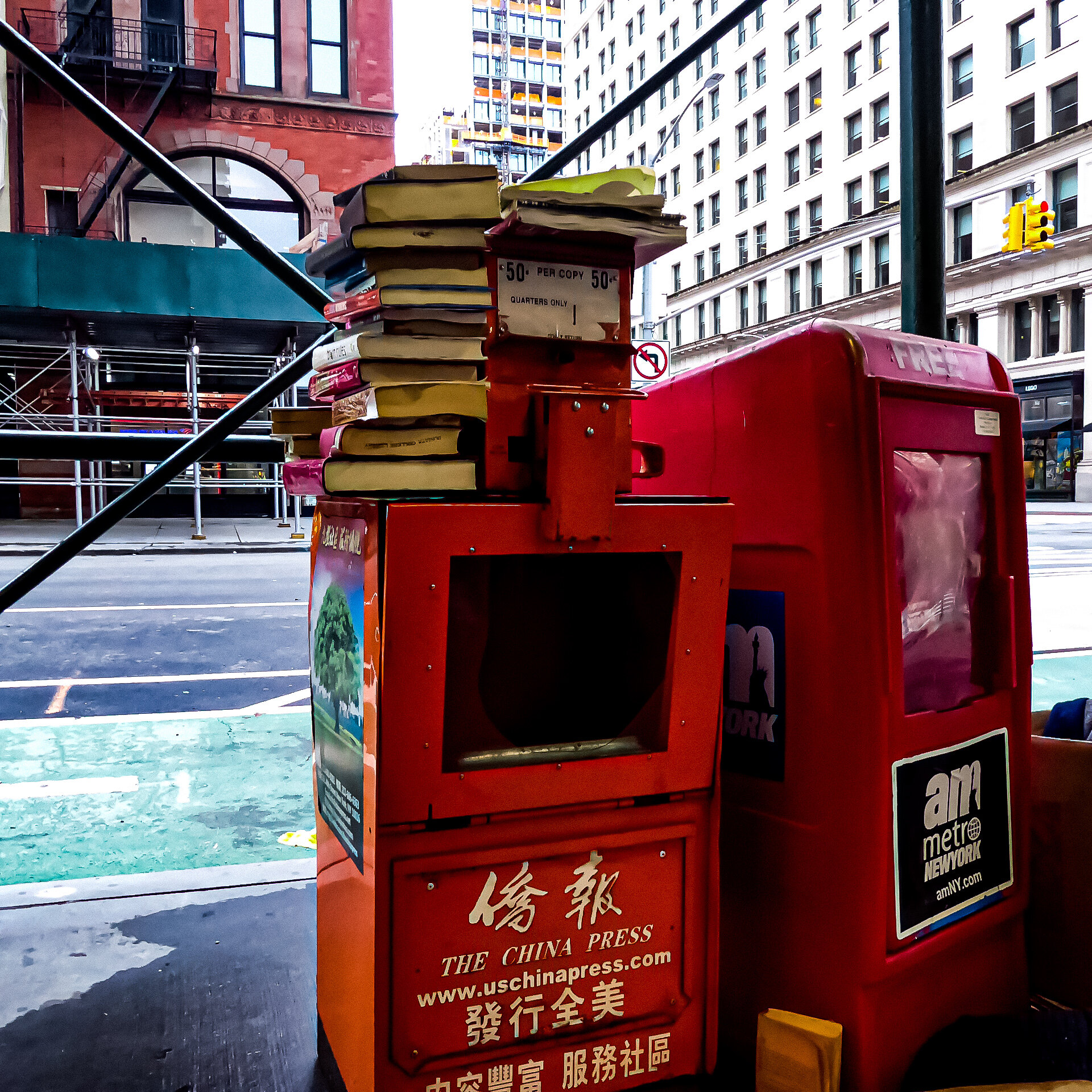 P1070528 NYC.jpg