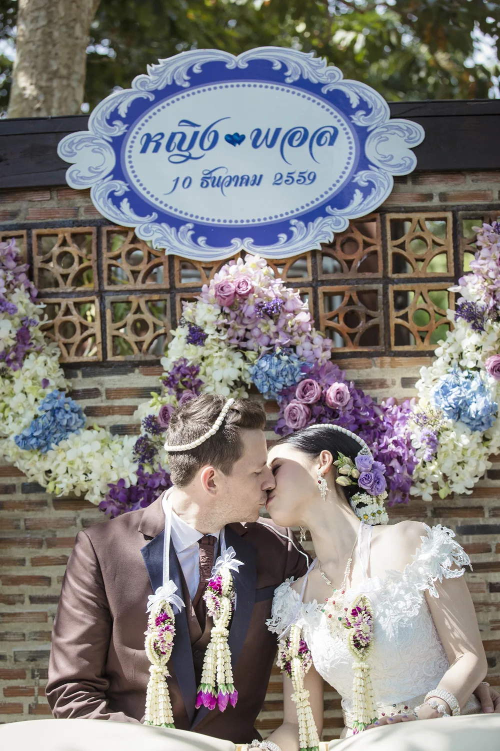 Ying-Paul-Wedding-19.jpg