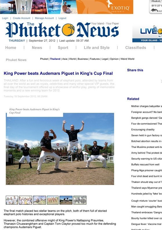 King-Power-beats-Audemars-Piguet-in-King%27s-Cup-Final-1.jpg