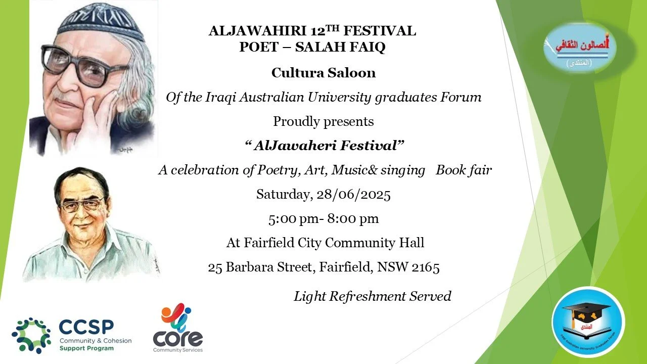 flyer - English.jpeg