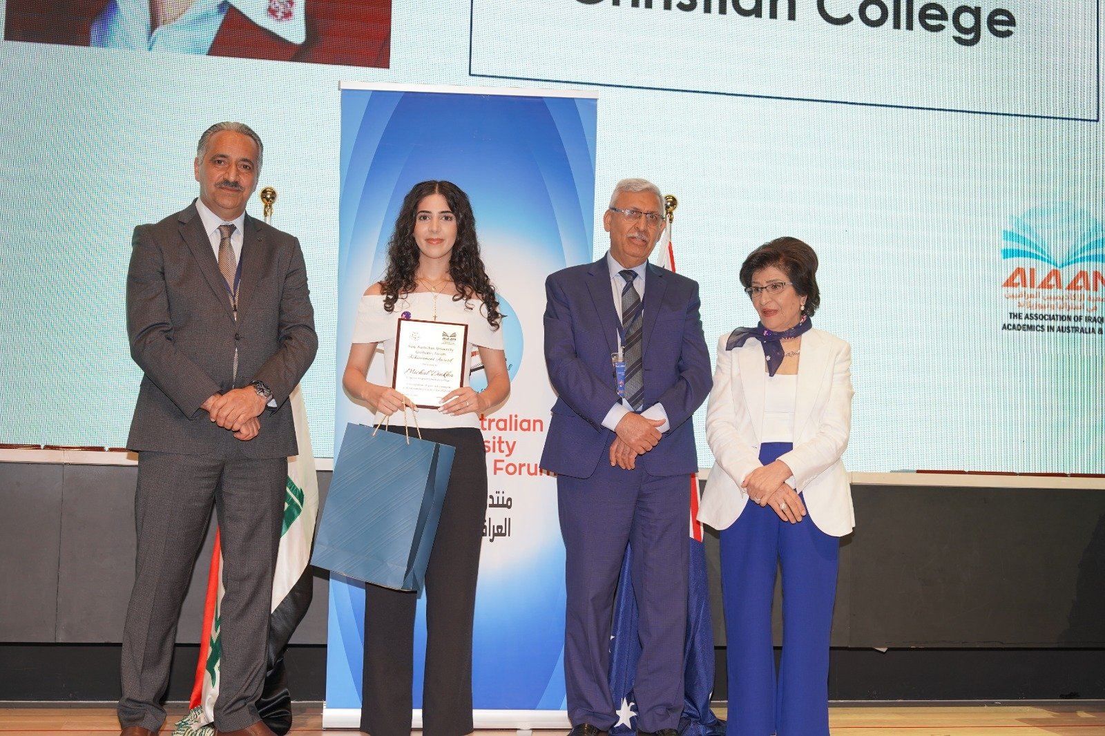 WhatsApp Image 2026-01-25 at 11.53.04 PM (2).jpeg