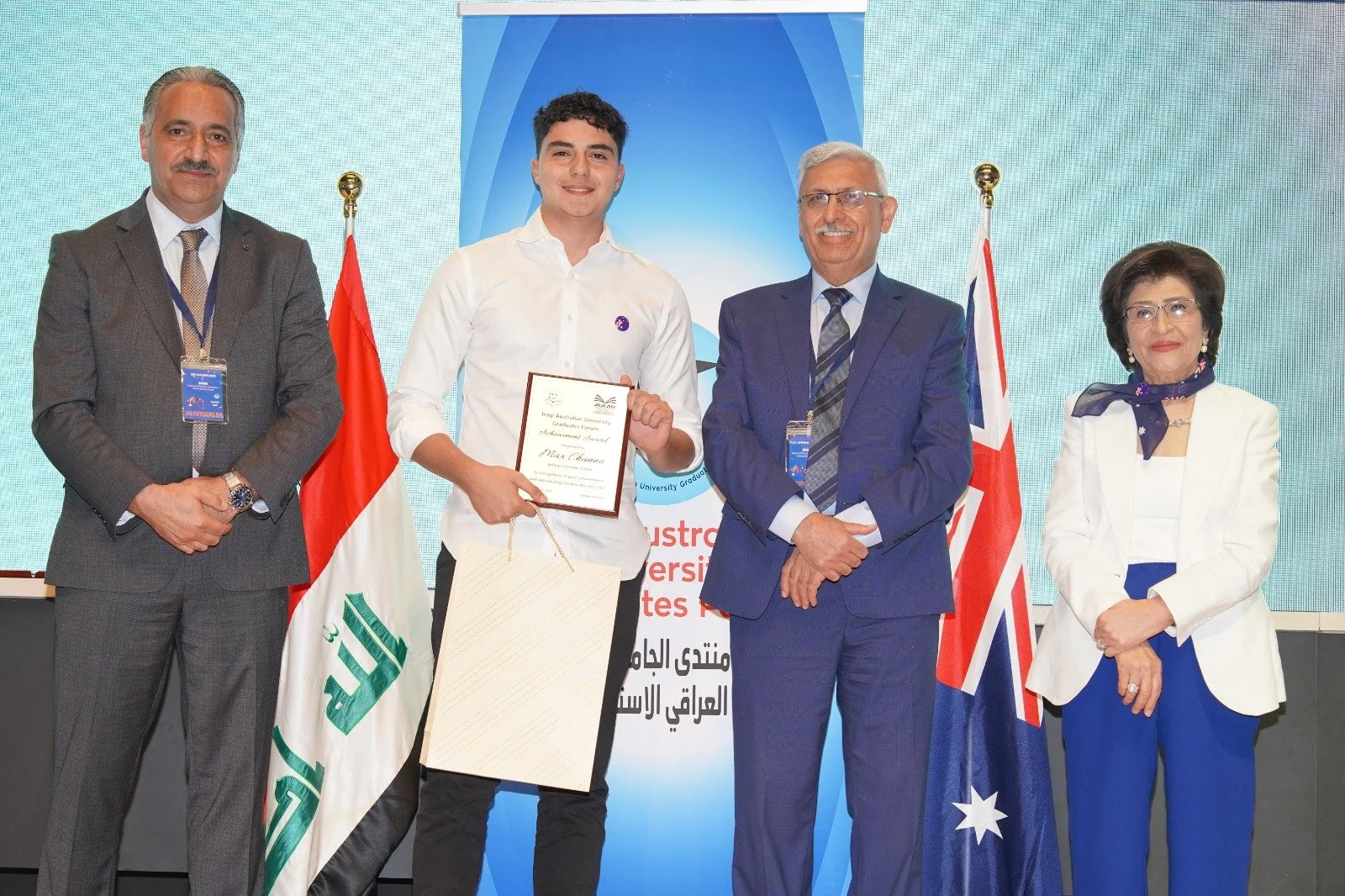 WhatsApp Image 2026-01-25 at 11.53.05 PM.jpeg