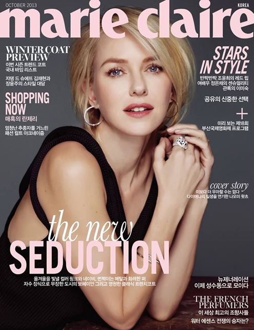 Marie Claire Korea / October 2013