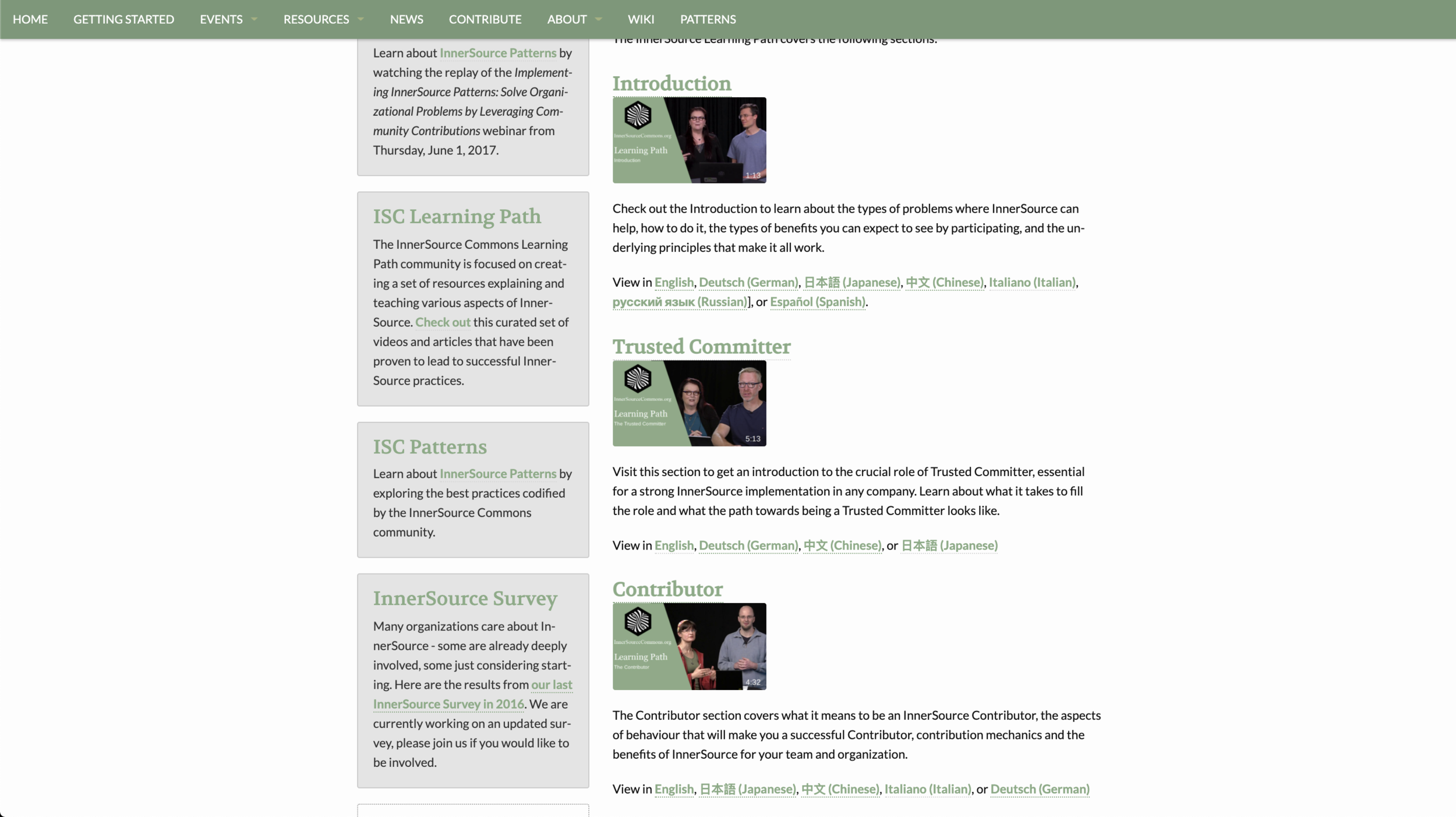 InnerSource Commons - Learning Path