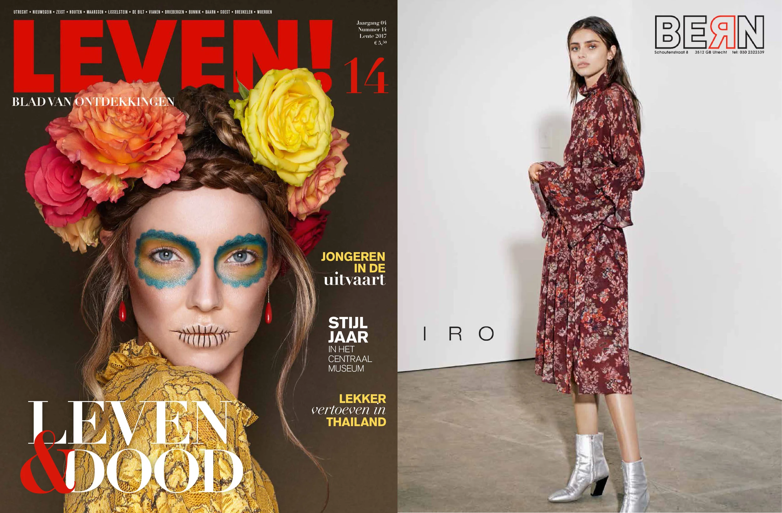 Leven, lente 2017