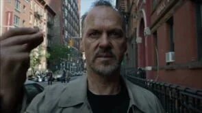 Film Image - "We Are Alive"