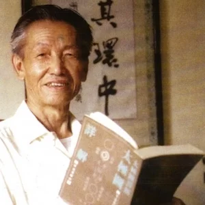 QianTiming1 crop.jpg