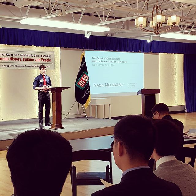 Max &quot;The Search for Freedom and Its Shining Beacon of Hope&quot; #scholarship #kscholarship #31운동100주년 #highschool #speechcompetition