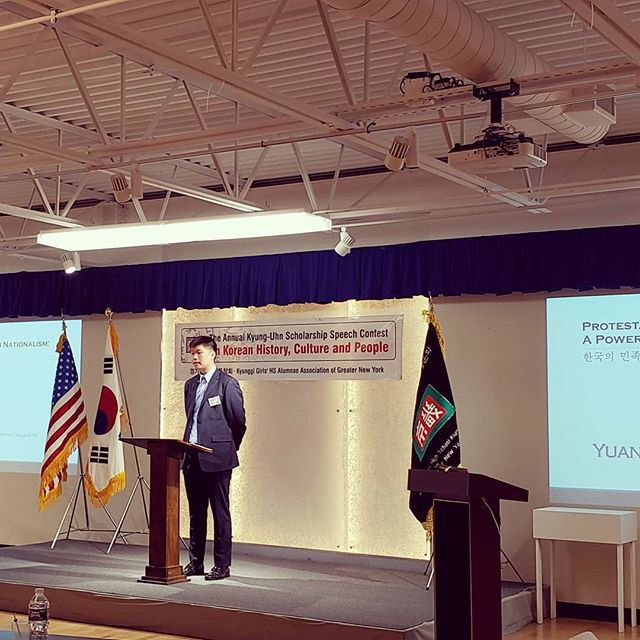 Yuanchen &quot;Protestantism and Korean Nationalism: a Powerful Combination&quot; #kscholarship #scholarship #31운동100주년 #finalist #speech #highschool