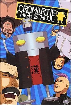 33 - Cromartie High School episode artwork