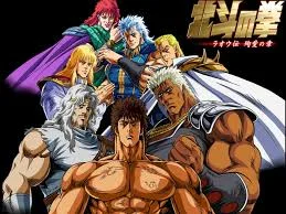 68 - Fist of the North Star episode artwork