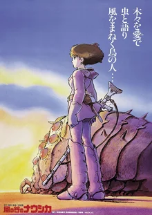 120 - Bootlegg'd - Nausicaa of the Valley of the Wind episode artwork