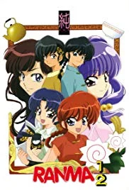138 - Ranma 1/2 episode artwork