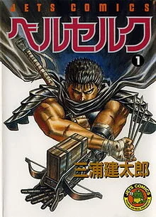 146 - Berserk episode artwork