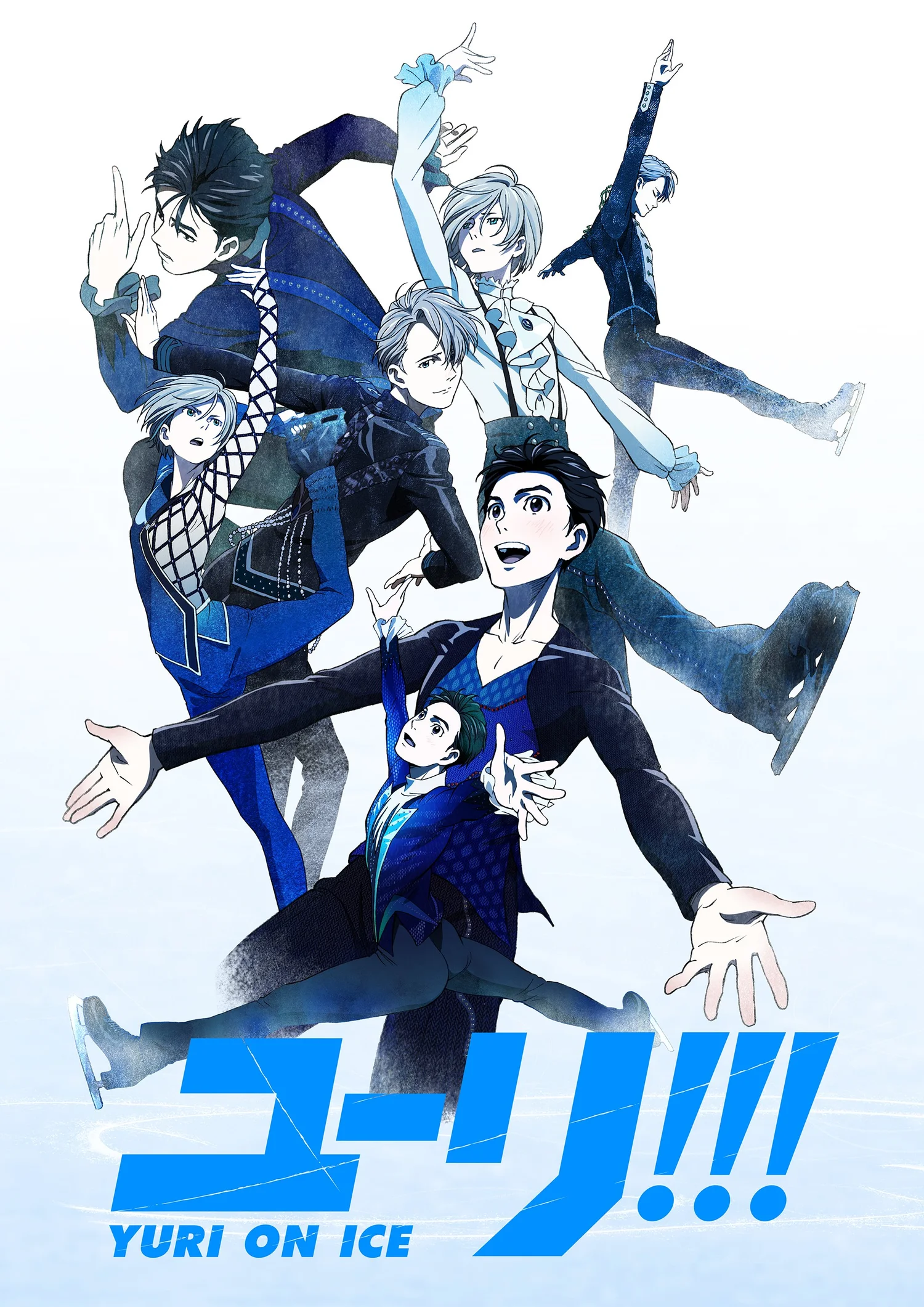 179 - Yuri on Ice episode artwork