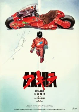 190 - Bootlegg'd - Akira episode artwork