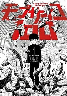 One-Legg'd - Mob Psycho 100 episode artwork
