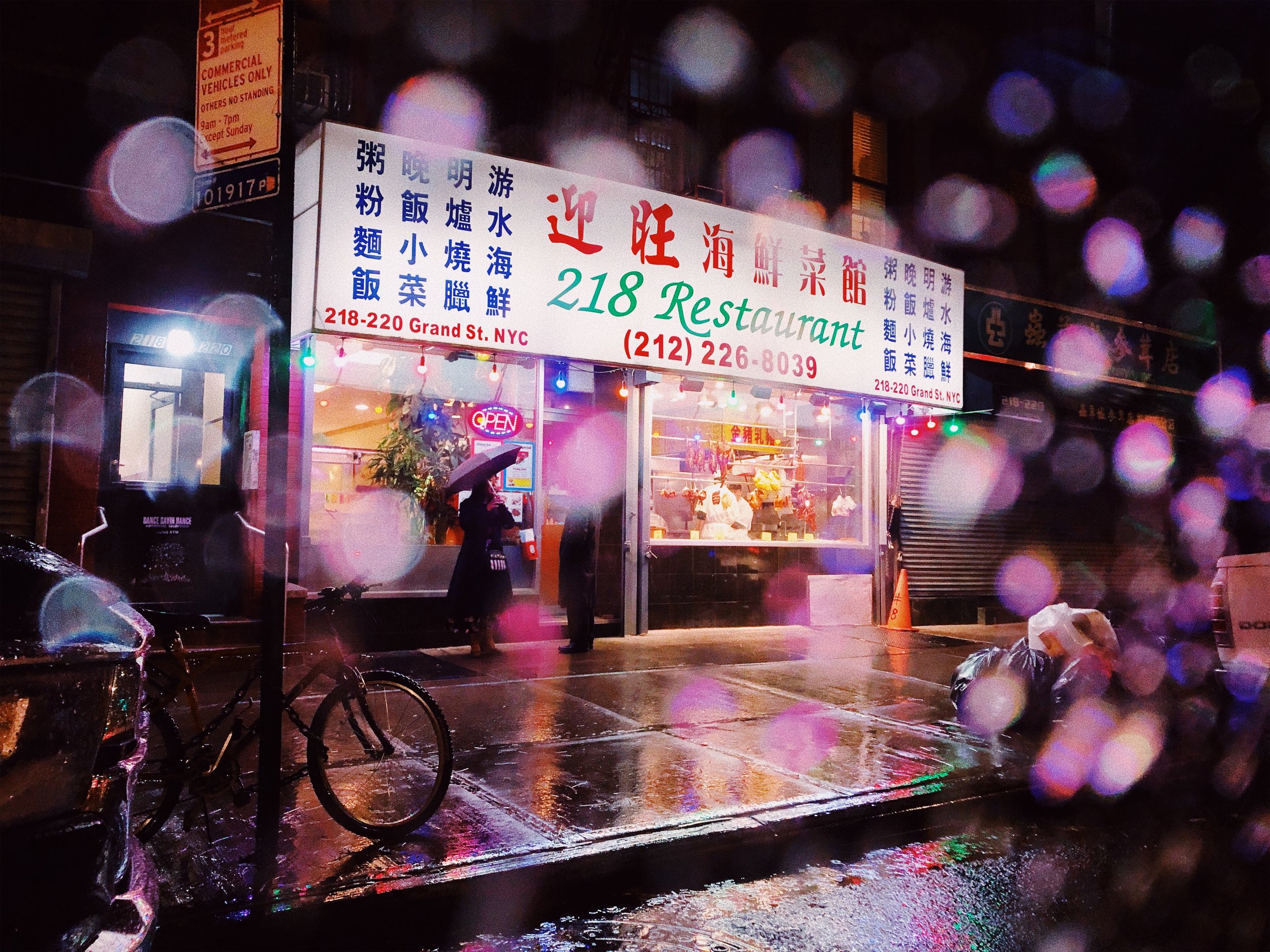 Rain in Chinatown - Alexander Beh.jpeg