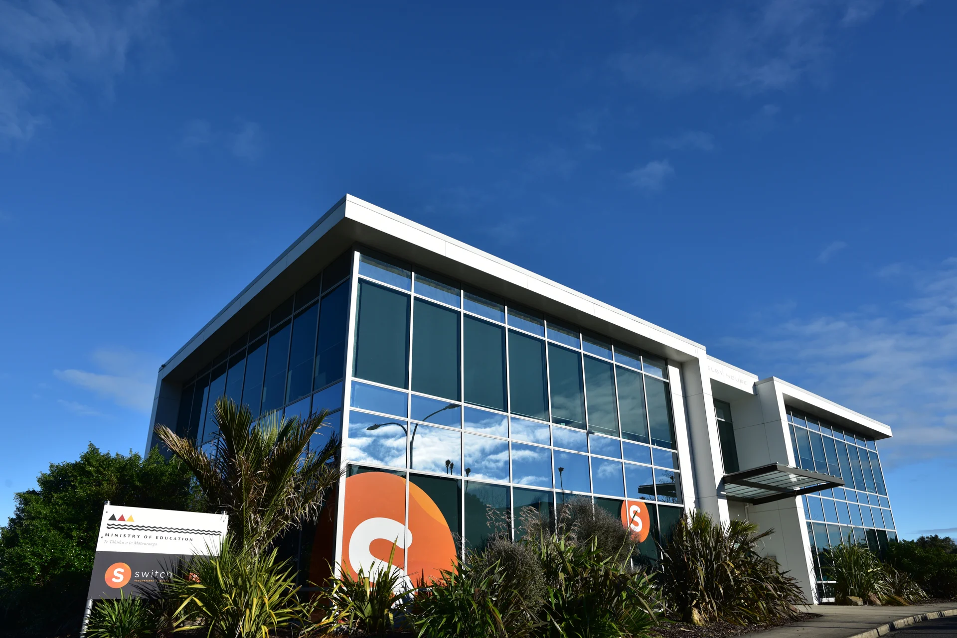 Switch Software office