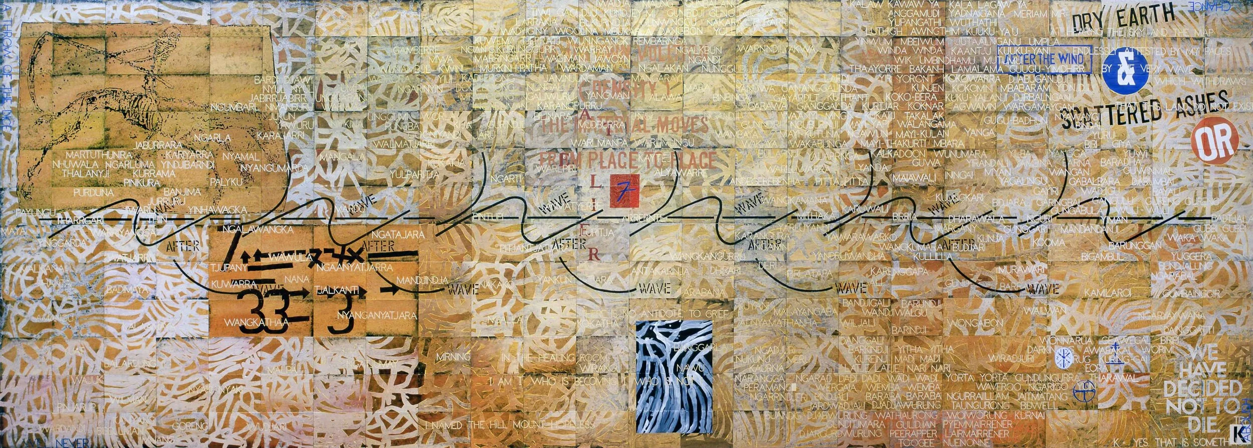 Terra Incognita, 2005