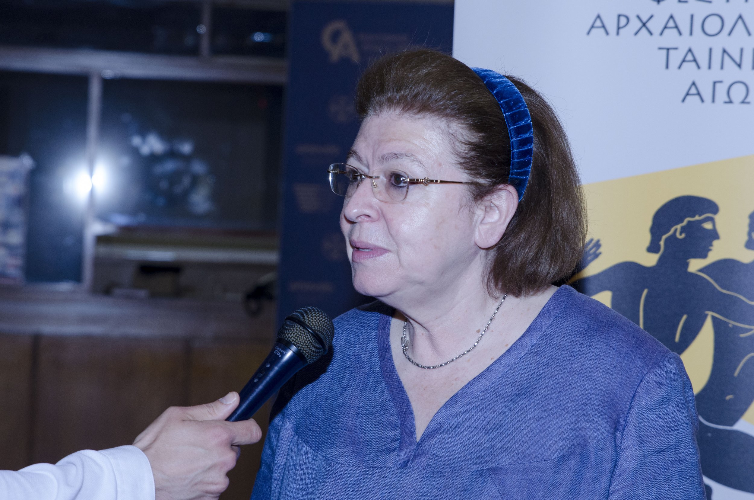 Lina Mendoni, ministra della cultura greca