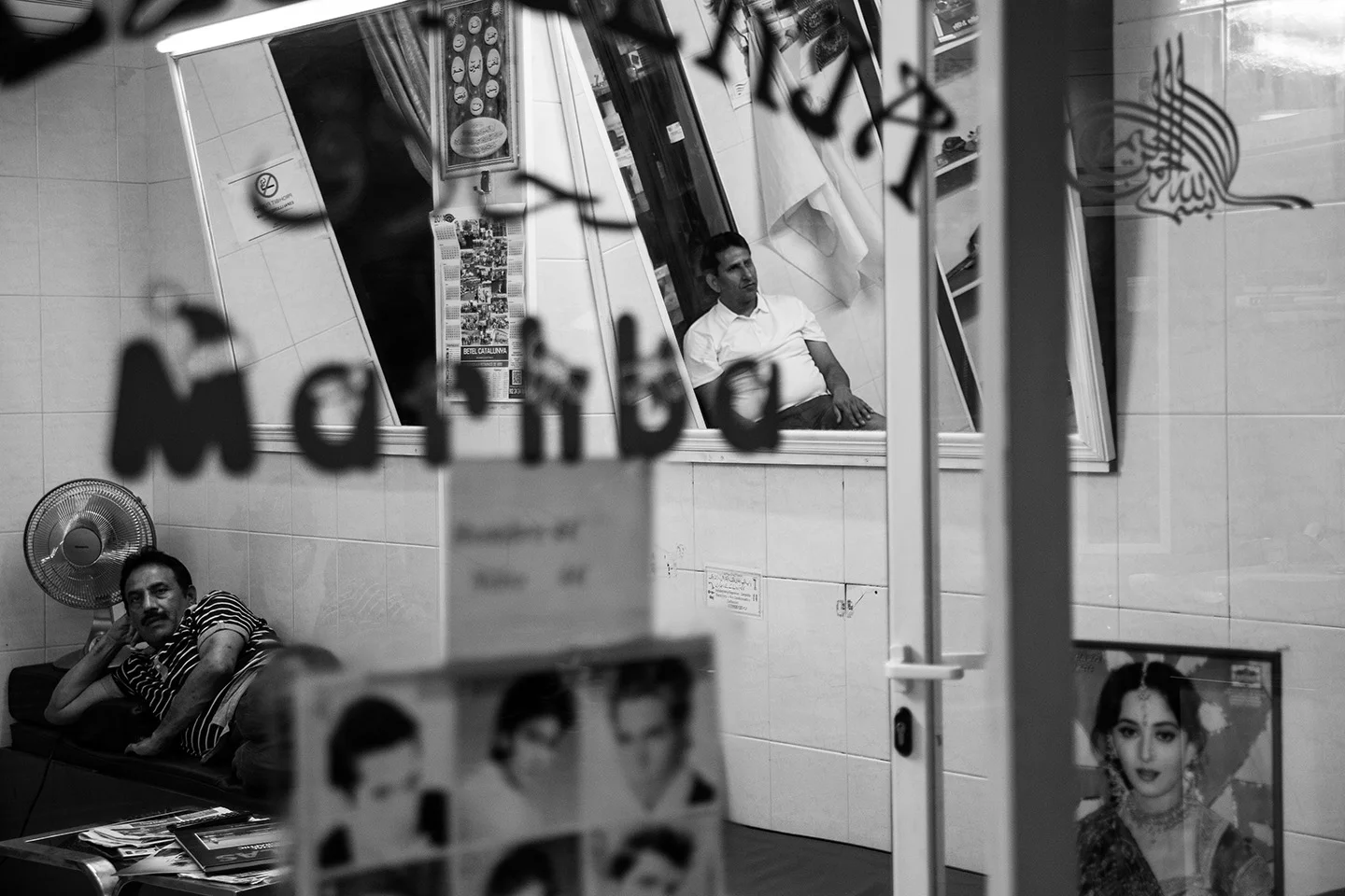 Hairdresser Pakistan.jpg