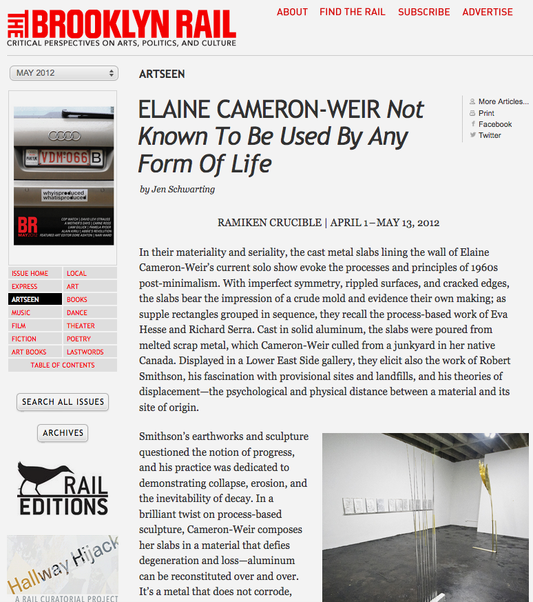 Review of Not Known To Be Used By Any Form Of Life