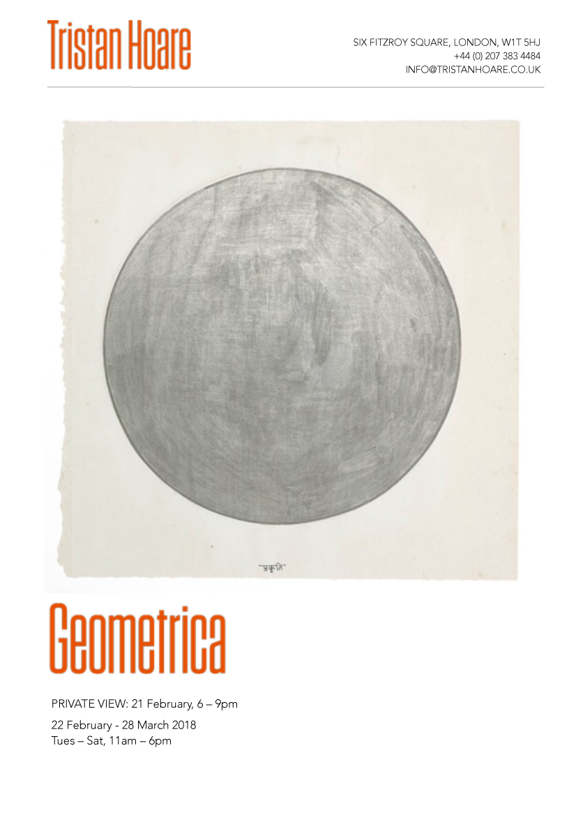 Geometrica-Press-Release- copy copy-1.jpg