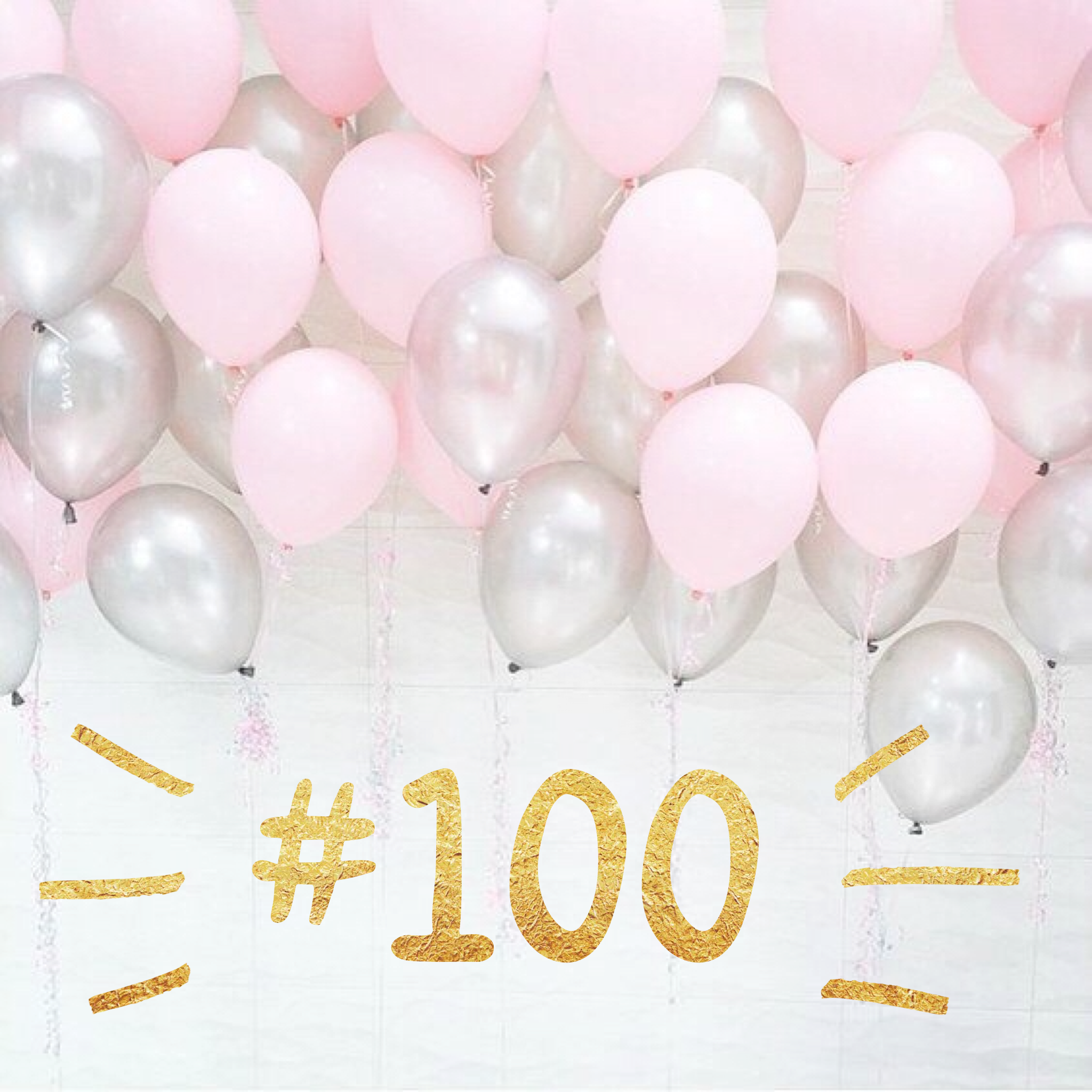 Celebrate—and Show Up!