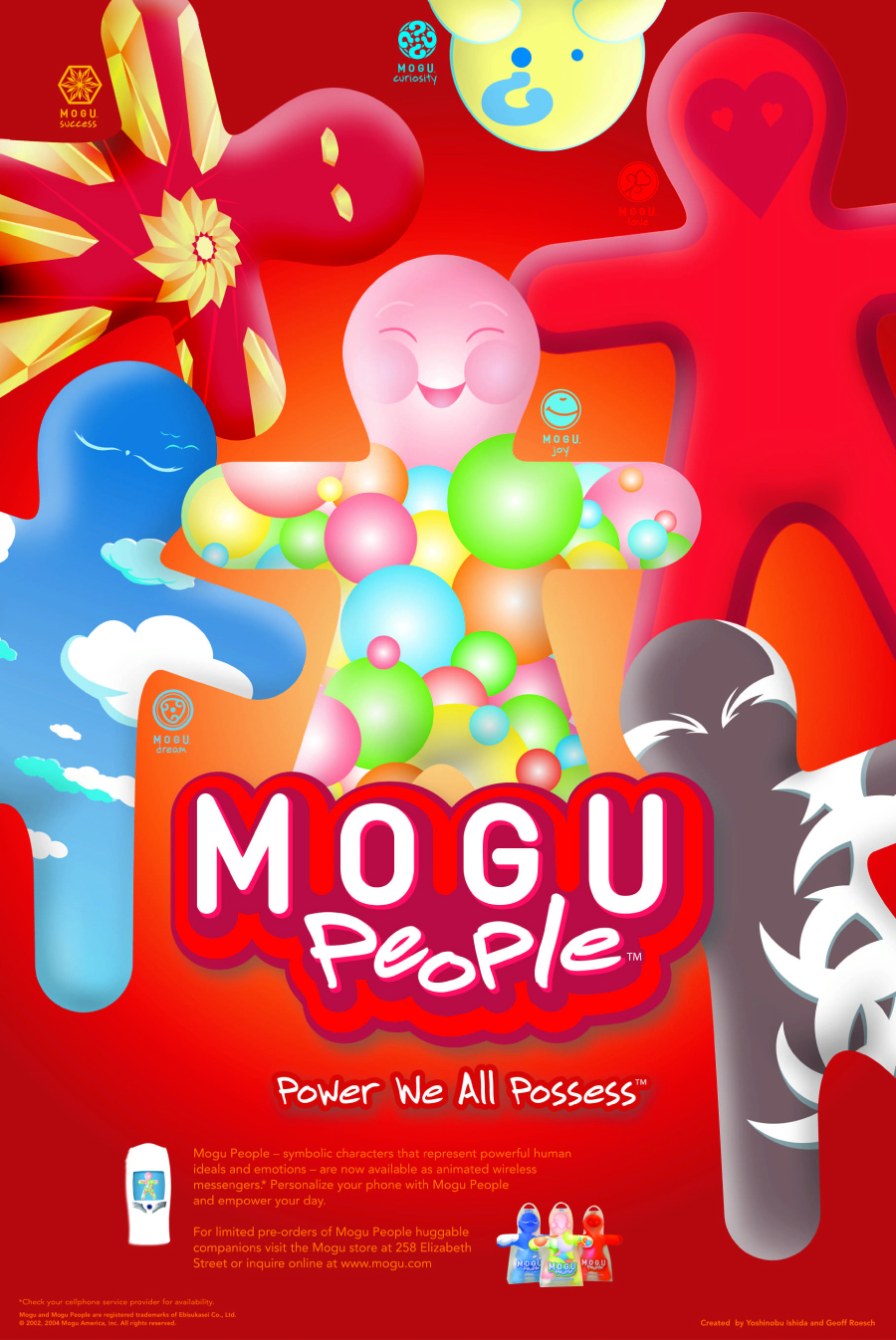 6010_Mogu.jpg