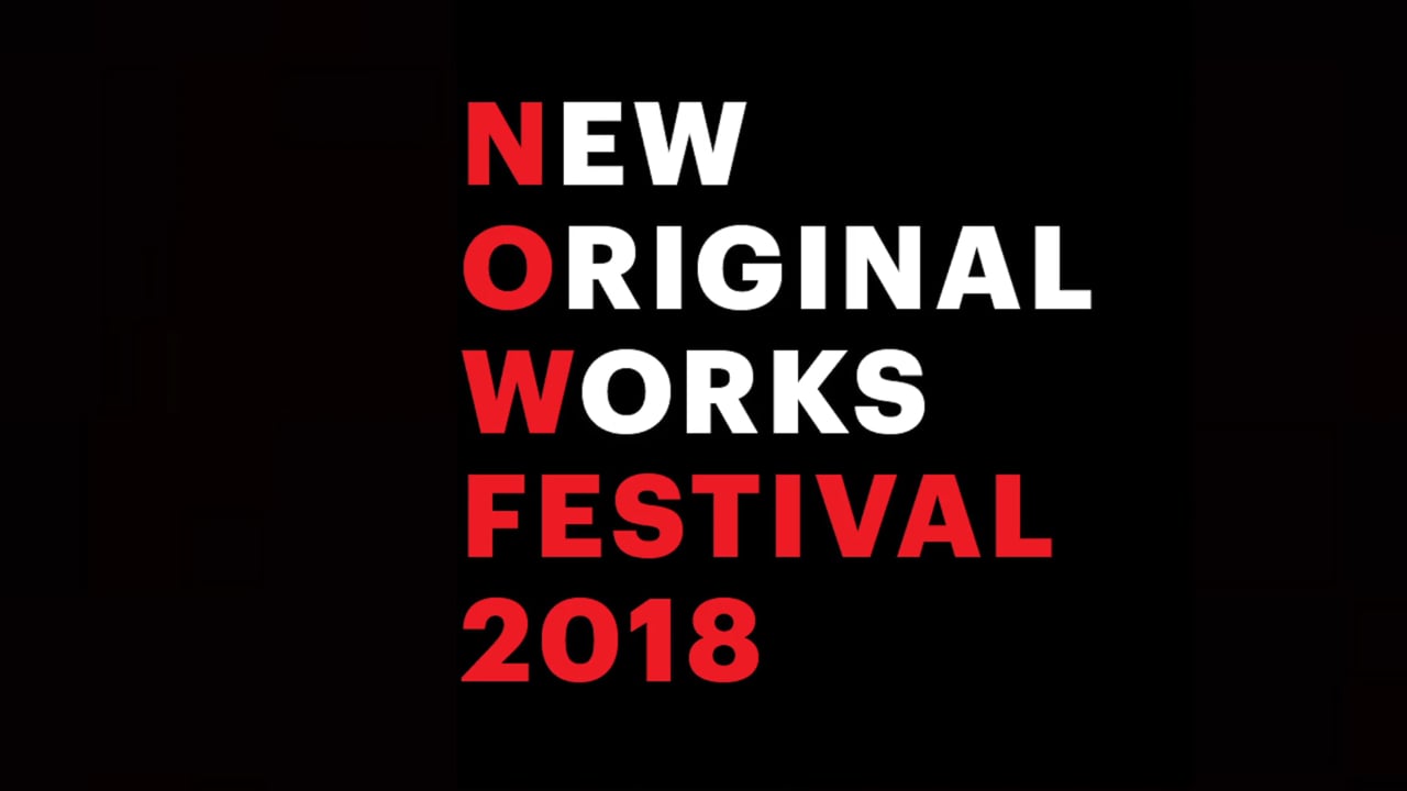 NOWFEST2018-Preview.jpeg