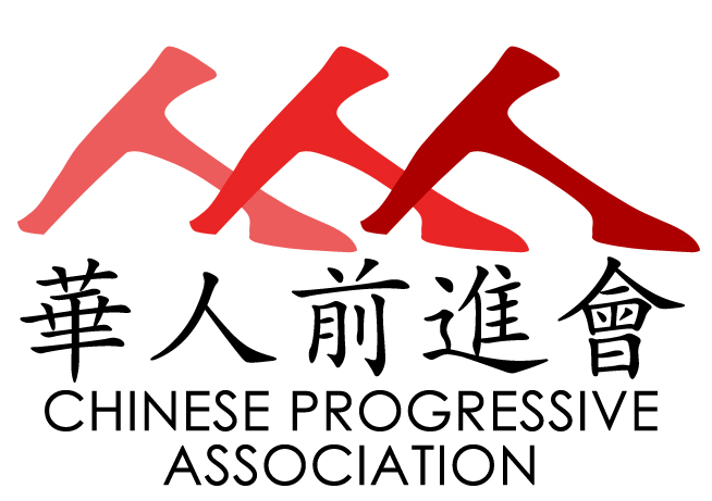 CPA logo.jpg