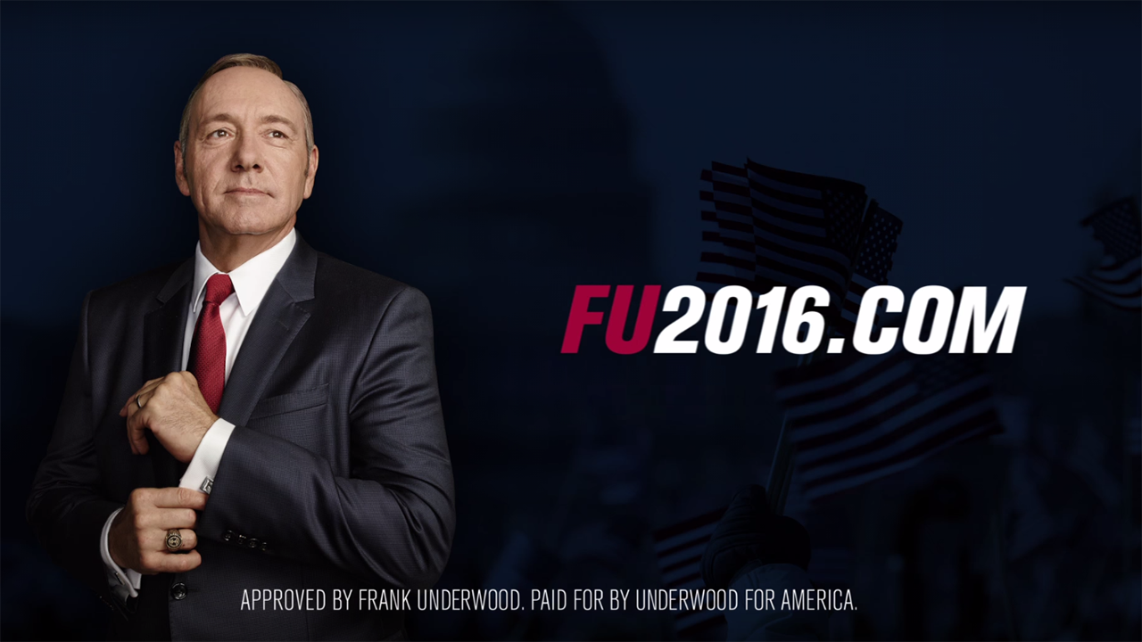 fu2016-grand-prix-integrated-2016.png