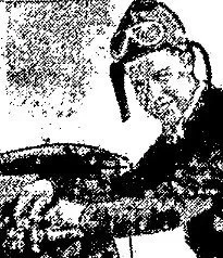 Fred Todd: An Accomplished Teenager of Granger