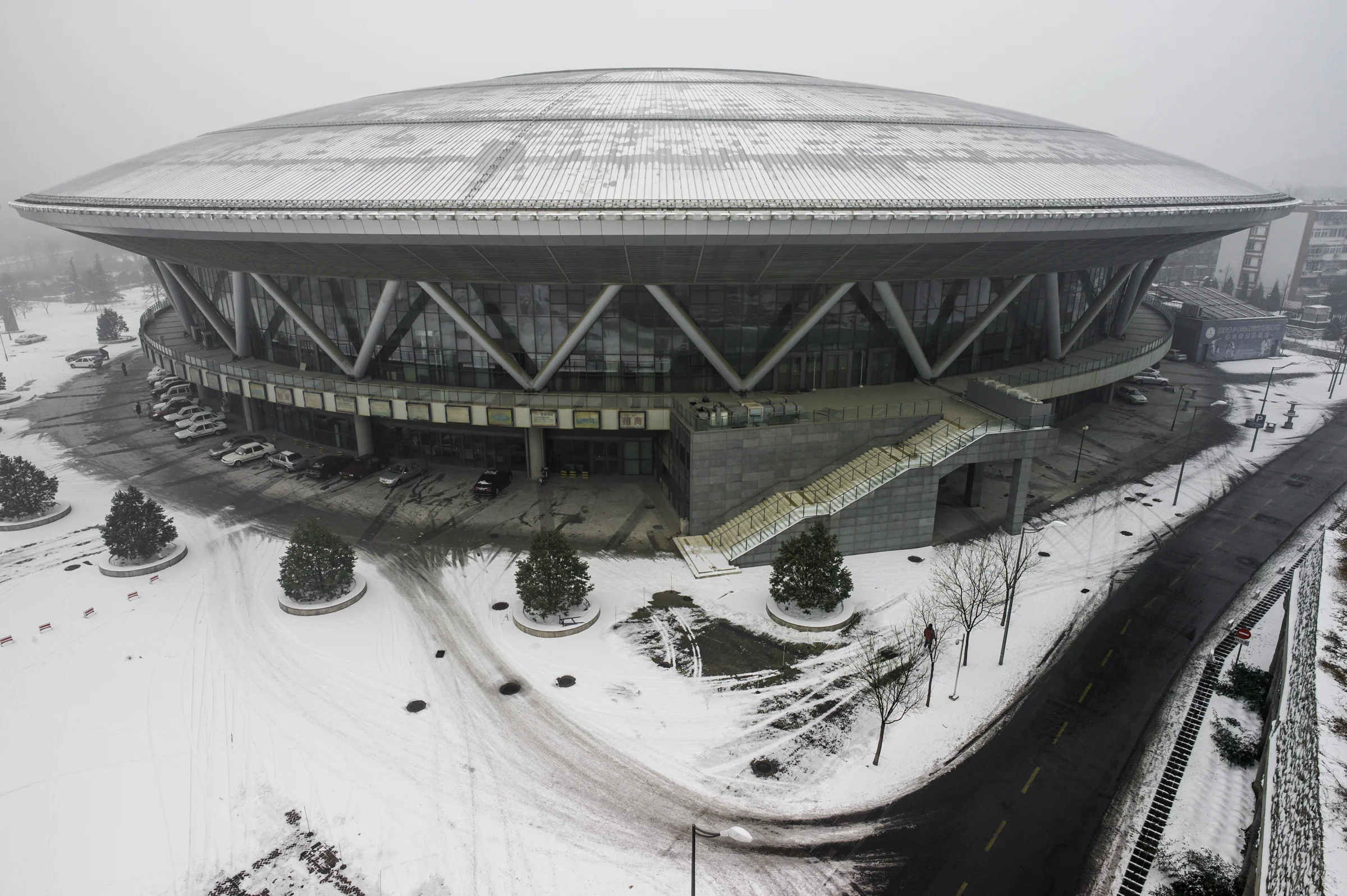 Laoshan Velodrome, Beijing