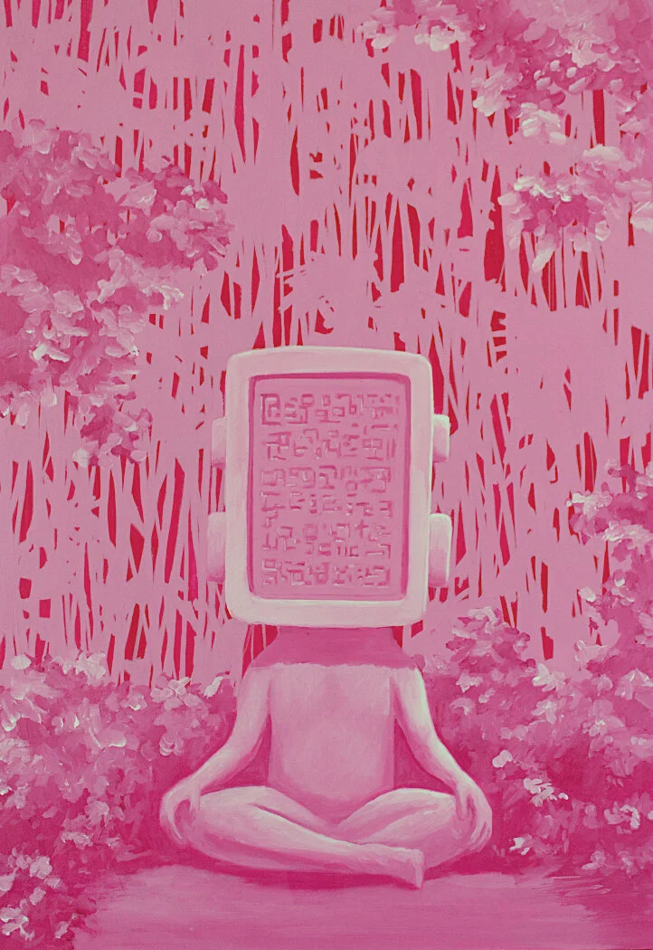 Código Oil on Panel 14 inches x 11 inches 2019