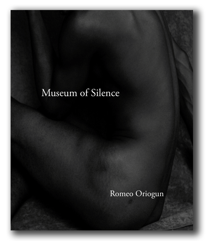 Museum of Silence.gif